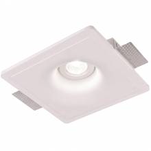 Точечный светильник Invisible Arte Lamp A9410PL-1WH