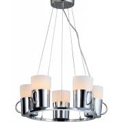 Светильник Brooklyn Arte Lamp A9484SP-5CC