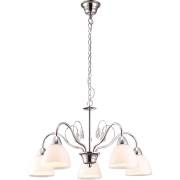 Люстра Caprice Arte Lamp A9488LM-5CC