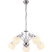 Люстра Uva Arte Lamp A9524LM-5CC