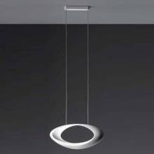 Светильник CABILDO Artemide 1182010A (Eric Sole)