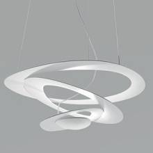 Светильник PIRCE Artemide 1249W10A (MICRO LED)