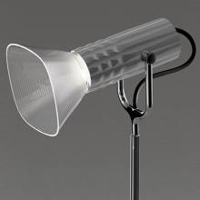 Настольная лампа FIAMMA Artemide 1983010A (Wilmotte and Industries)