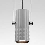 Светильник FIAMMA Artemide 1985010A (Wilmotte and Industries)