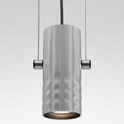 Светильник FIAMMA Artemide 1985010A (Wilmotte and Industries)