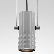 Светильник FIAMMA Artemide 1985010A (Wilmotte and Industries)