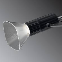 Спот FIAMMA Artemide 1986020A (Wilmotte and Industries)