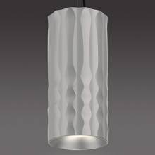 Светильник FIAMMA Artemide 1990010A (Wilmotte and Industries)