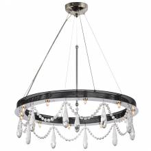Светильник Artena Arti Lampadari Artena H 1.3.60.600 N