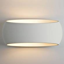 Бра Aria Astro 7074