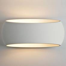 Бра Aria Astro 7107