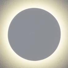 Бра Eclipse Astro 7454