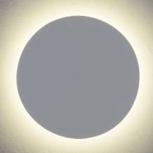 Бра Eclipse Astro 7611