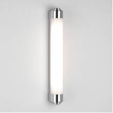  Belgravia Astro 8044
