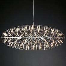 Светильник Raimond BLS 10088