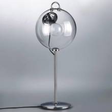 Настольная лампа Miconos BLS 10325