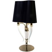 Настольная лампа Esmeralda BLS 11219