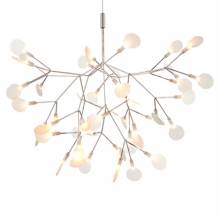 Люстра Heracleum BLS 12053