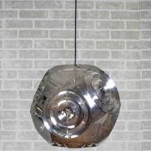 Светильник Curve Ball BLS 12325