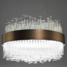 Светильник My Lamp Round BLS 12367