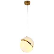 Светильник Crescent light BLS 14667
