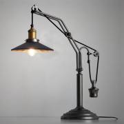 Настольная лампа Industrial Lamp BLS 30002