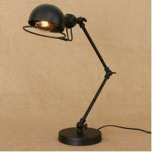 Настольная лампа Atelier table Lamp BLS 30360