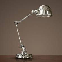 Настольная лампа Atelier table Lamp BLS 30361