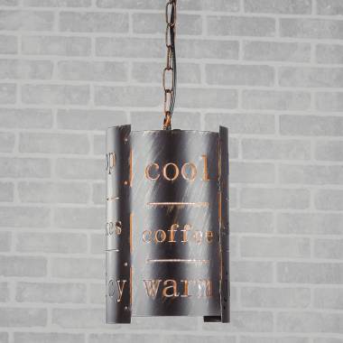 Светильник BLS(Coffe) 30666
