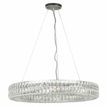 Светильник Spiridon Ring BLS 30816