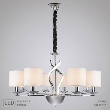 Люстра BOGATES 422/8 16W Contessa