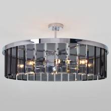 Люстра Eclipse BOGATES 357/8 Smart