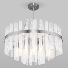 Люстра Hollis BOGATES 367/9 Smart