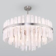 Люстра Hollis BOGATES 367/12 Smart