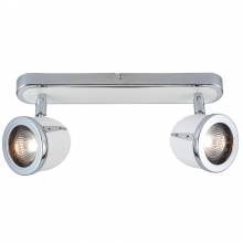 Спот Cinda Brilliant G10029/75