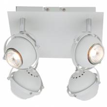 Спот Sphera Brilliant G20935/05