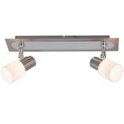 Спот Oca Brilliant 39429/77