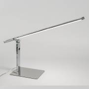 Настольная лампа Джек Citilux CL226831