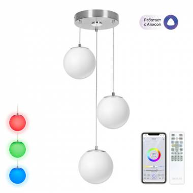 Светильник Citilux(Адам Смарт) CL228A031