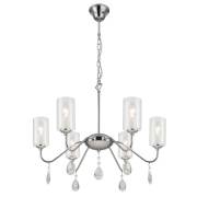 Люстра Клер Citilux CL231161