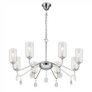 Люстра Клер Citilux CL231181