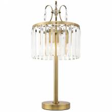 Настольная лампа Инга Citilux CL335833