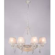 Люстра Бельведер Citilux CL424181