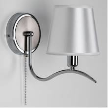 Бра Эмма Citilux CL439311