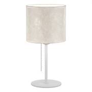 Настольная лампа Тильда Citilux CL469810 Настольная лампа Тильда Citilux CL469810