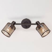 Спот Робин Citilux CL535625