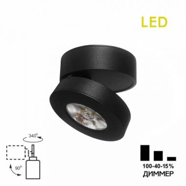 Точечный светильник Citilux(Стамп) CL558031N