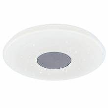 Светильник Омега Citilux CL703M50