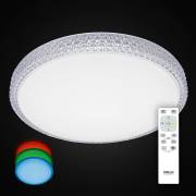 Светильник Альпина Citilux CL71860RGB