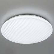Светильник Дюна Citilux CL72012
